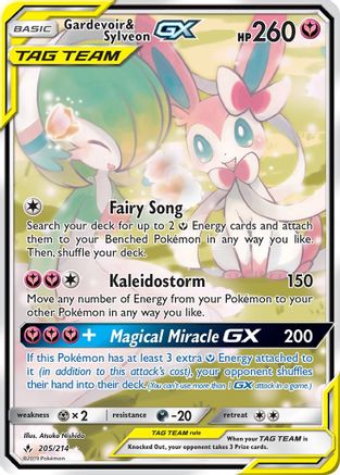 Gardevoir & Sylveon GX (205) (Alternate Full Art) 205/214 - Unbroken Bonds Holofoil