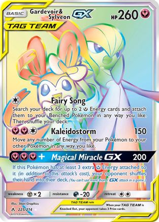 Gardevoir & Sylveon-GX 225/214 - Unbroken Bonds Holofoil