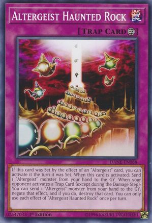 Altergeist Haunted Rock - DANE-EN068 - Dark Neostorm Unlimited