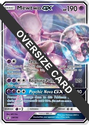 Mewtwo GX - SM196 SM196 - Jumbo Cards Holofoil