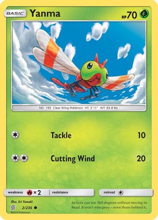Yanma 2/236 - SM  Unified Minds