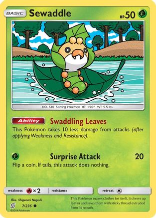 Sewaddle (7) 7/236 - SM  Unified Minds