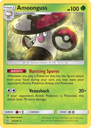 Amoonguss - 14/236 - SM  Unified Minds Reverse Holofoil