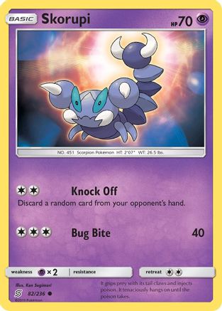 Skorupi 82/236 - SM  Unified Minds