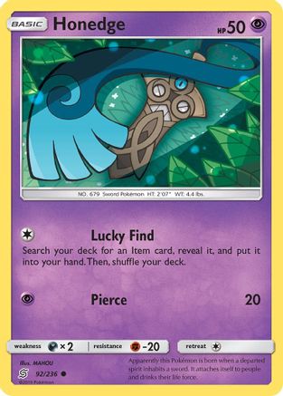Honedge (92) 92/236 - SM  Unified Minds Reverse Holofoil