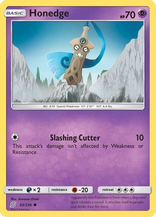 Honedge (93) 93/236 - SM  Unified Minds Reverse Holofoil