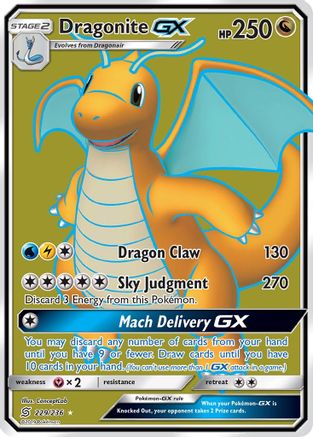 Dragonite GX (Full Art) 229/236 - Unified Minds Holofoil