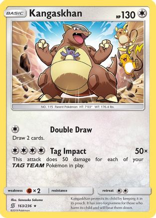 Kangaskhan 163/236 - Unified Minds Holofoil