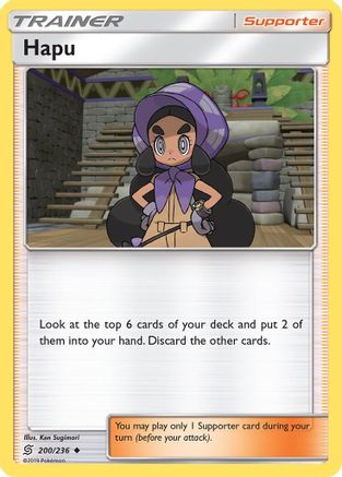 Hapu 200/236 - SM  Unified Minds Reverse Holofoil