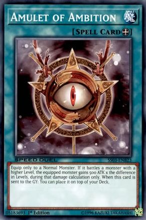 Amulet of Ambition - SS03-ENB23 - Speed Duel Decks: Ultimate Predators 1st Edition