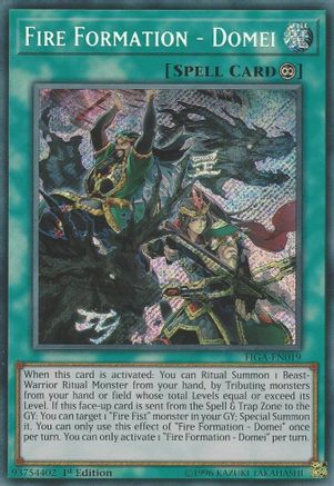 Fire Formation - Domei (FIGA-EN019) - Fists of the Gadgets 1st Edition