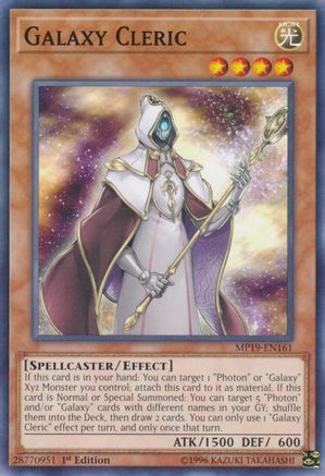Galaxy Cleric (MP19-EN161) - 2019 Gold Sarcophagus Tin Mega Pack Unlimited