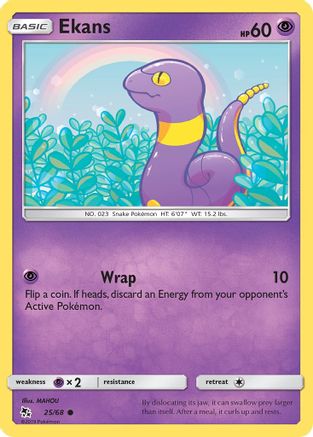 Ekans (25) 25/68 - Hidden Fates Reverse Holofoil