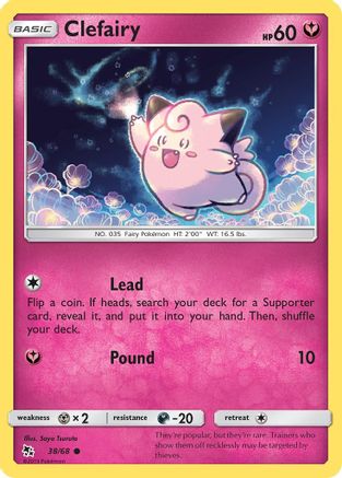 Clefairy (38) 38/68 - Hidden Fates