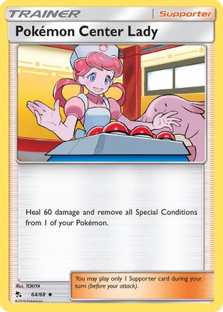 Pokemon Center Lady 64/68 - Hidden Fates