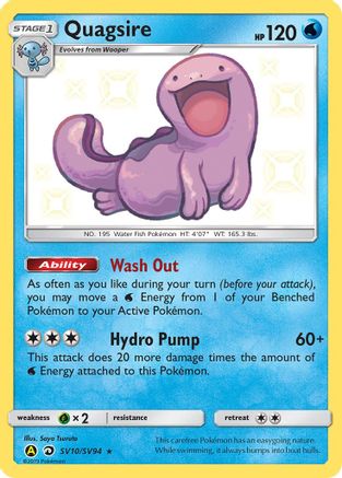 Quagsire SV10/94 - Shiny Vault Holofoil