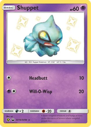 Shuppet SV16/94 - Shiny Vault Holofoil