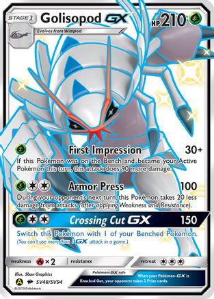 Golisopod-GX SV48/94 - Shiny Vault Holofoil