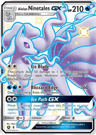 Alolan Ninetales-GX SV53/94 - Shiny Vault Holofoil