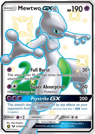 Mewtwo-GX SV59/94 - Shiny Vault Holofoil