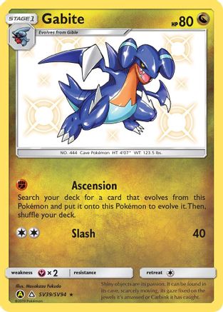 Gabite SV39/94 - Shiny Vault Holofoil