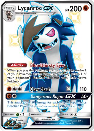 Lycanroc-GX SV66/94 - Shiny Vault Holofoil