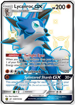 Lycanroc-GX SV67/94 - Shiny Vault Holofoil