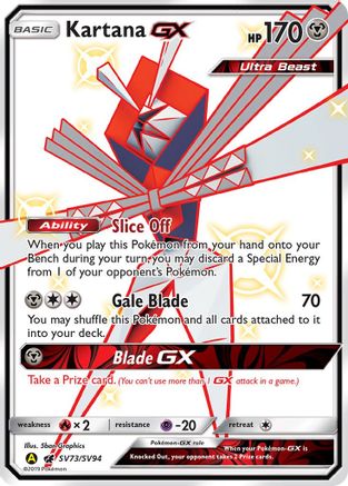 Kartana-GX SV73/94 - Shiny Vault Holofoil