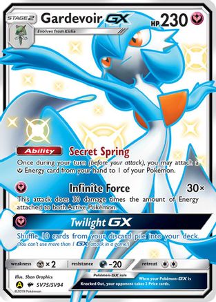 Gardevoir-GX SV75/94 - Shiny Vault Holofoil