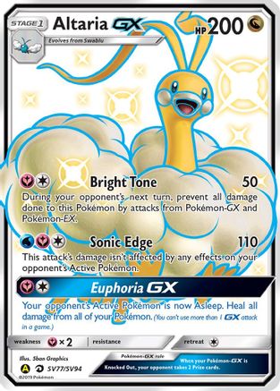 Altaria GX - SV77/SV94 - Hidden Fates Shiny Vault Holofoil