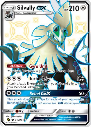 Silvally-GX SV79/94 - Shiny Vault Holofoil