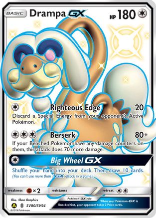 Drampa-GX SV80/94 - Shiny Vault Holofoil