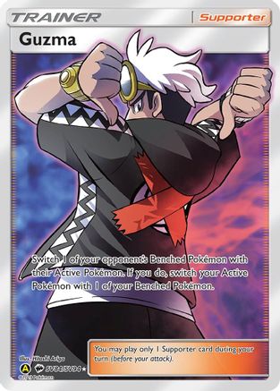 Guzma SV84/94 - Shiny Vault Holofoil