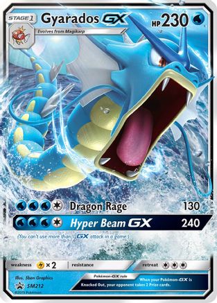 Gyarados-GX SM212/248 - SM Black Star Promos Holofoil