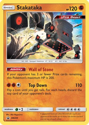 Stakataka SM209/248 - SM Black Star Promos Holofoil