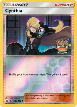 Cynthia - 119a/156 (Regional Championships) 119a/156 - League & Championship Cards Reverse Holofoil