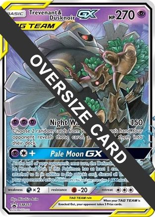 Trevenant & Dusknoir GX - SM217 SM217 - Jumbo Cards Holofoil