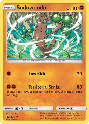 Sudowoodo SM207/248 - SM Black Star Promos Holofoil