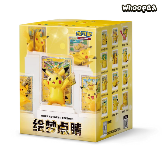 [PRE ORDER] POKEMON Pikachu Chinese Blind Box