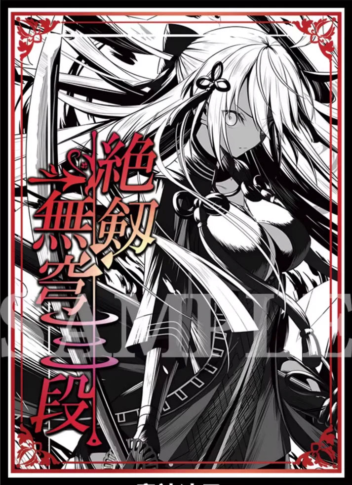 Fate Grand Order Ink (RED) Art Alter Ego FGO Standard Holographic Card Sleeves 60ct