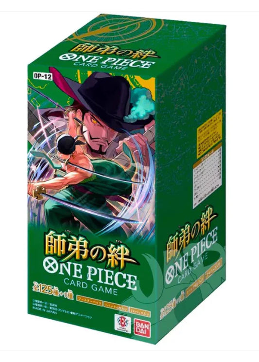 One Piece OP12 Japanese Booster Box