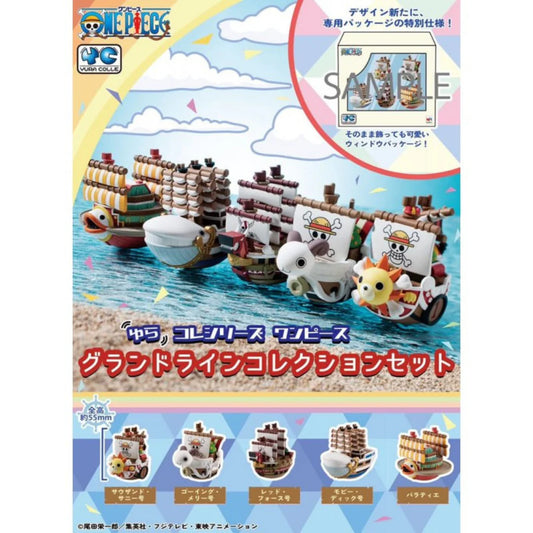 One Piece MEGAHOUSE Yura Yura Pirate Ship Collection Blind Box