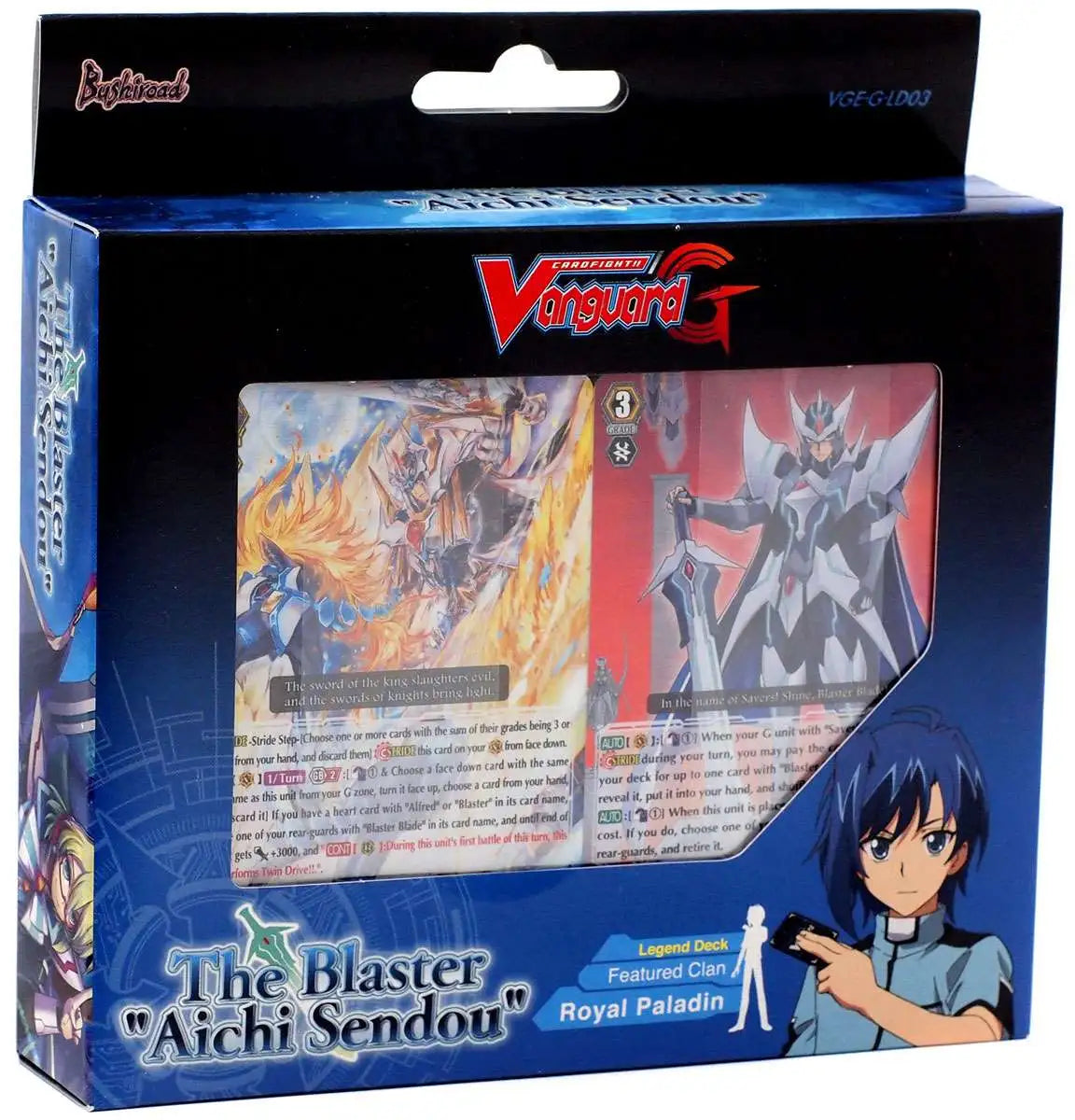 CARDFIGHT VANGUARD - The Blaster "Aichi Sendou" (w)