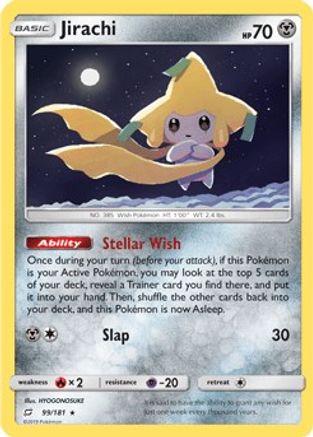 Jirachi - 99/181 99 - Deck Exclusives