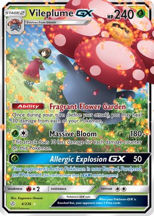 Vileplume GX 4/236 - SM  Cosmic Eclipse Holofoil