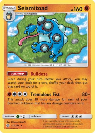 Seismitoad 117/236 - Cosmic Eclipse Reverse Holofoil