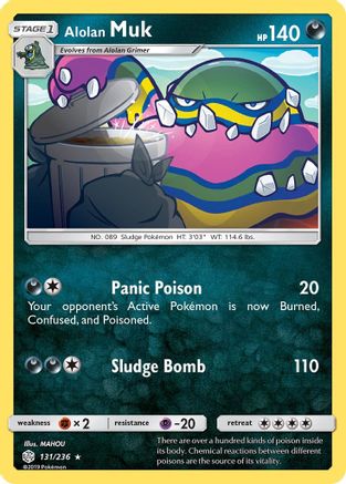 Alolan Muk - 131/236 - SM  Cosmic Eclipse