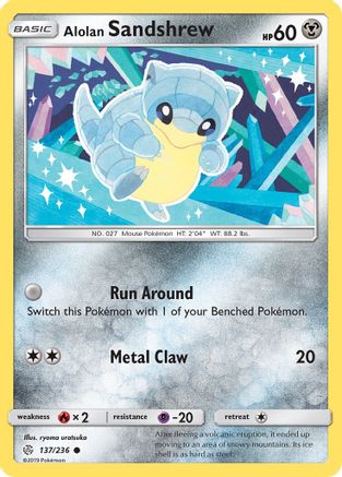 Alolan Sandshrew - 137/236 - SM  Cosmic Eclipse