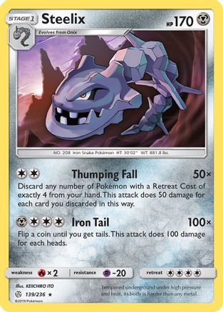 Steelix 139/236 - Cosmic Eclipse Holofoil