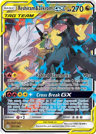 Reshiram & Zekrom-GX 157/236 - Cosmic Eclipse Holofoil